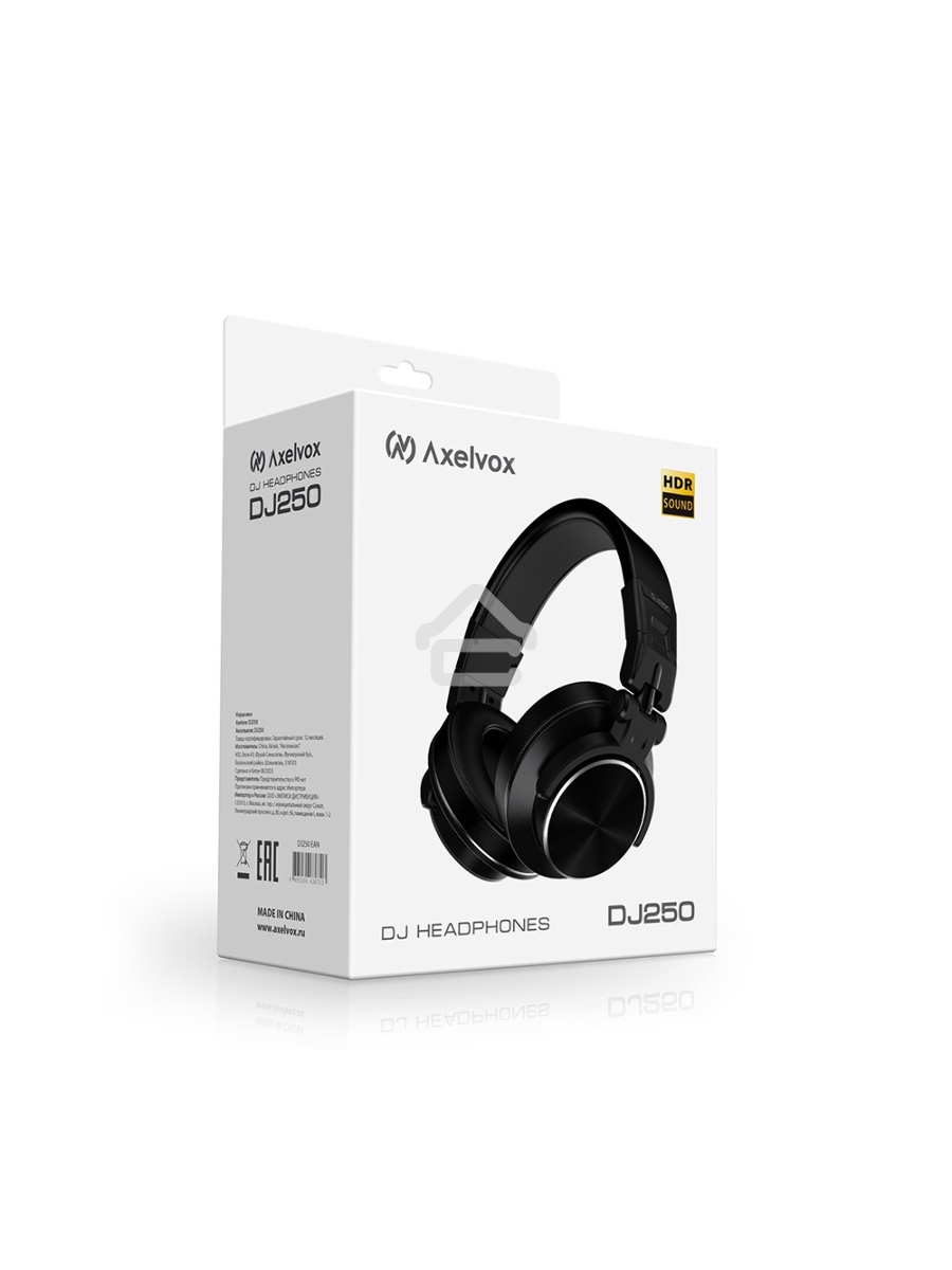 Наушники Axelvox DJ250