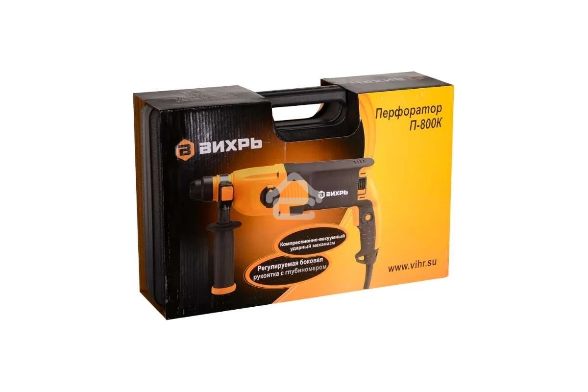 Перфоратор Вихрь П-800к