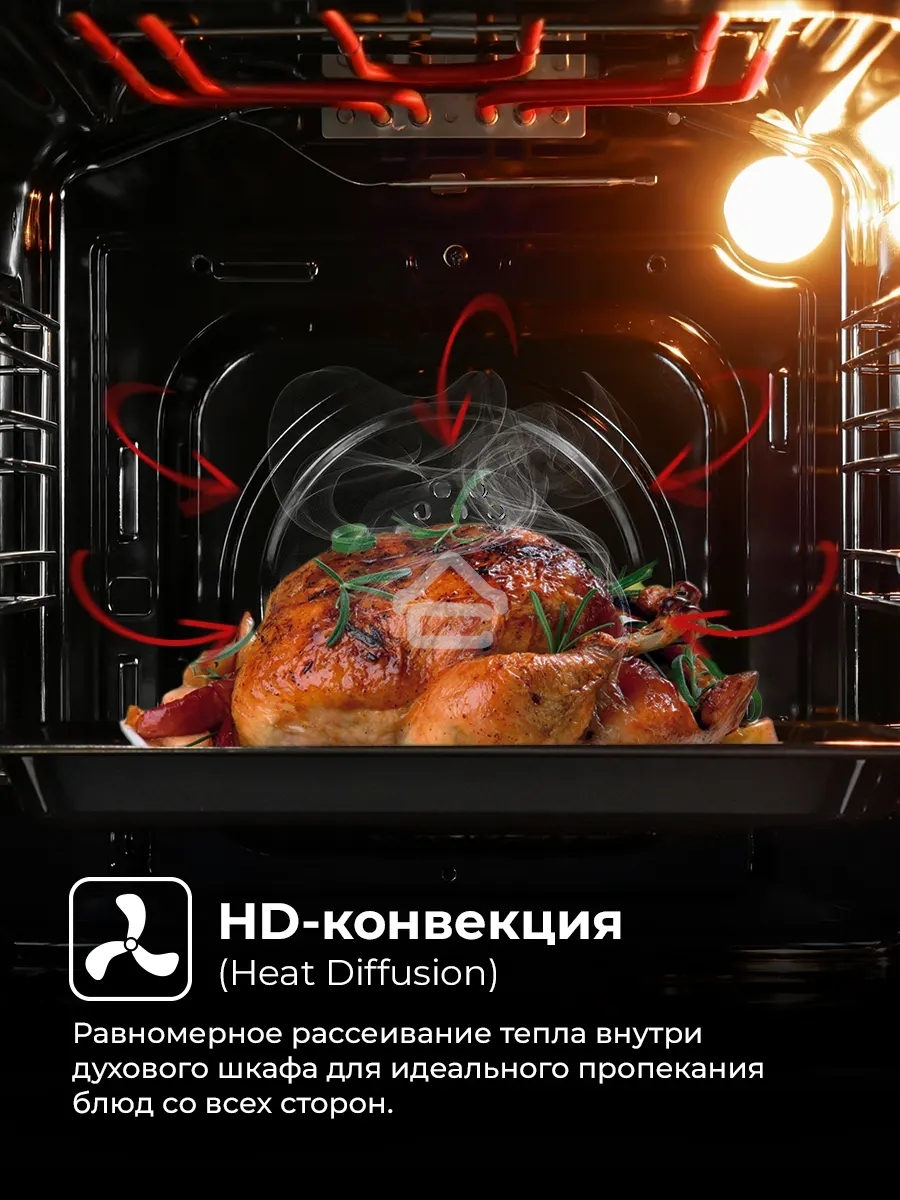 Духовой шкаф электрический Lex EDM 4570 BBL черный