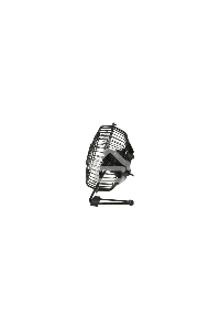 Вентилятор настольный Centek CT-5040 черный