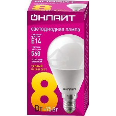 Лампа светодиодная ОНЛАЙТ 71624 OLL-G45-8-230-2.7K-E14
