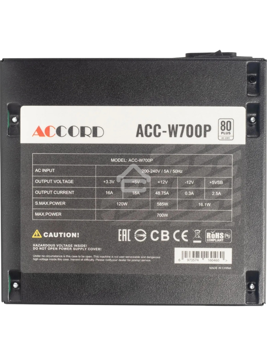 Блок питания Accord  ACC-W700P, 700Вт, 80 PLUS WHITE, 120мм, черный