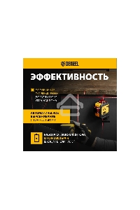 Лазерный уровень мультипризменный LX 360-3 Red, 30 м, 635 нм, акк. Li 2800 мАч, резьба 5/8