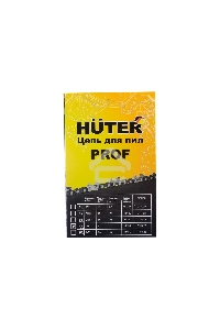 Цепь С7 Prof/50 Huter