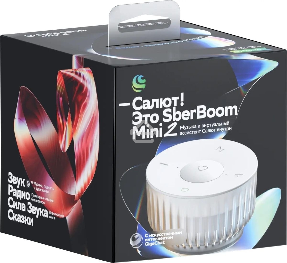 Умная колонка Sber Boom Mini 2 SBDV-00250G Салют серый 5W Mono BT/Wi-Fi