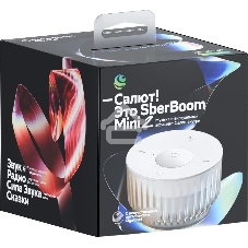 Умная колонка Sber Boom Mini 2 SBDV-00250G Салют серый 5W Mono BT/Wi-Fi