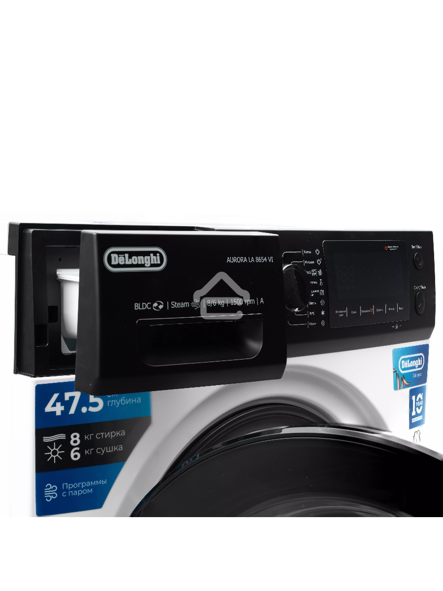 Стирально-сушильная машина DeLonghi AURORA LA 8654 VI белый, загрузка фронтальная 8 кг, 1500 об/мин., класс: А