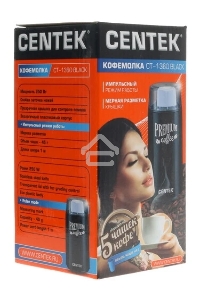 Кофемолка Centek CT-1360 Black 250Вт, 45 г