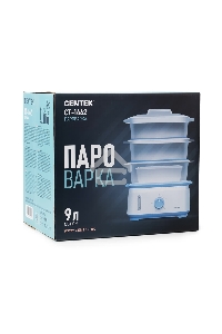 Пароварка Centek CT-1462 <9л> 1050Вт,  таймер 60 мин, 3 контейнера, чаша для риса, резервуар 1,5л.