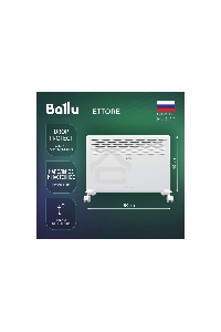 Конвектор Ballu Ettore BEC/ETER-1500 белый, 1500 Вт, 20 м2, термостат, дисплей