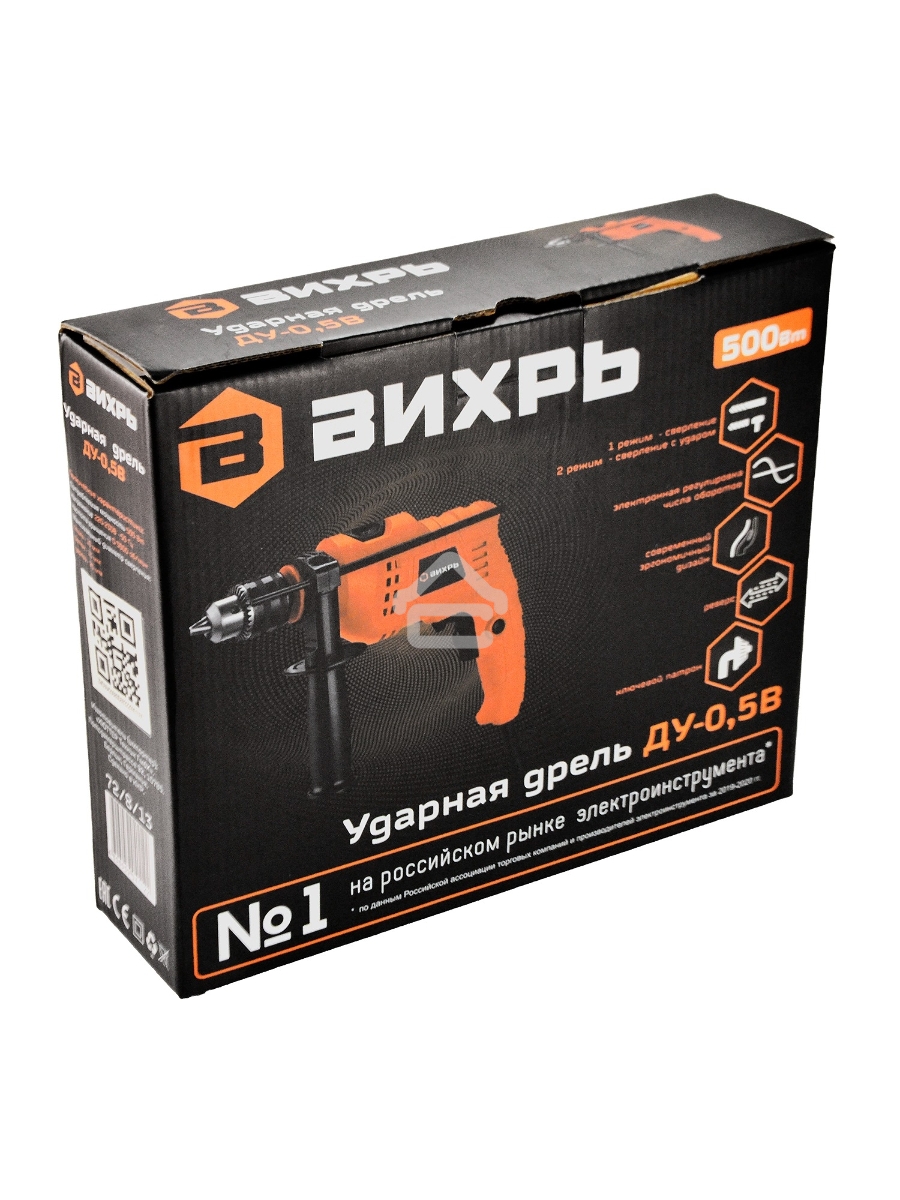 Дрель ударная Вихрь ДУ-0,5В 900/72/8/13