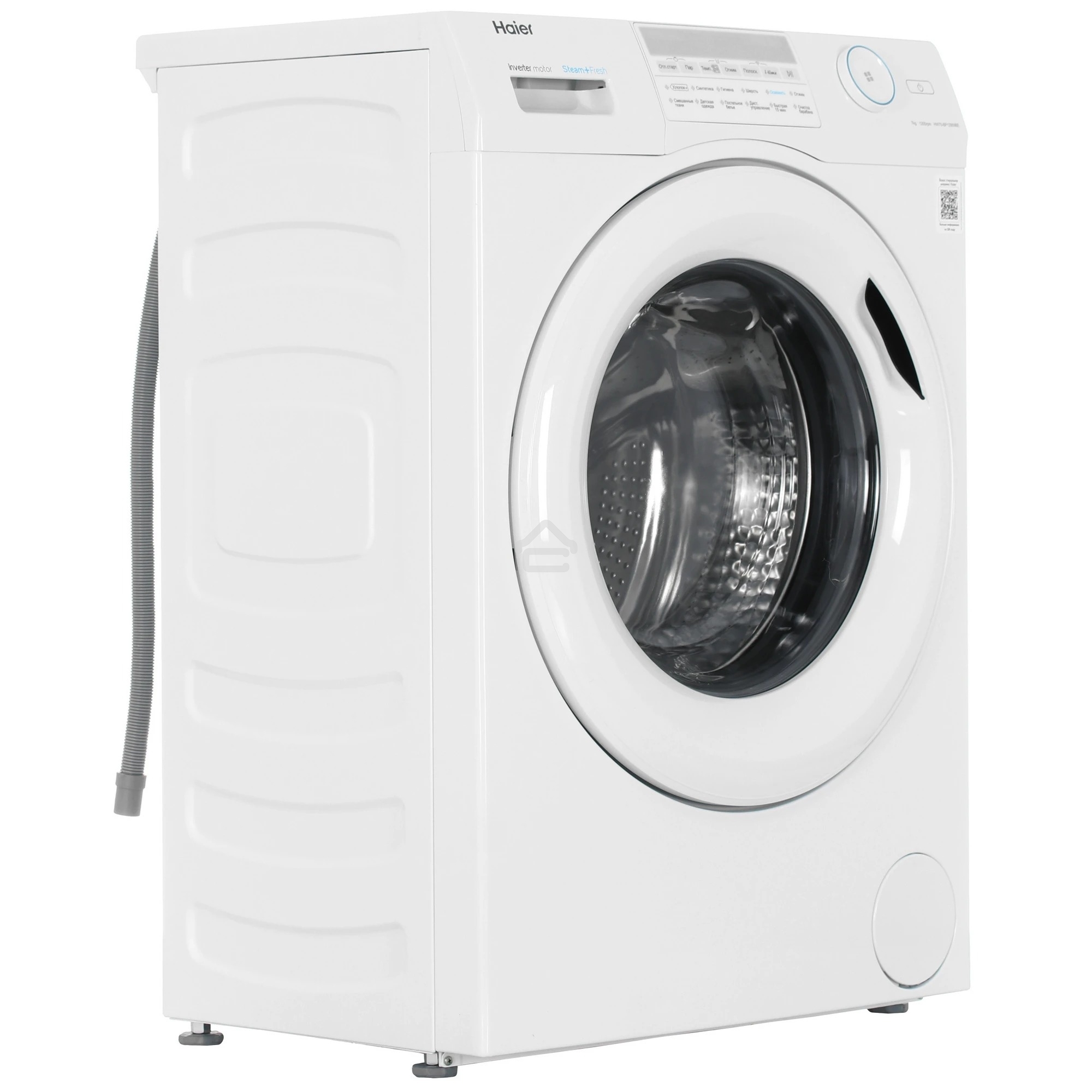 Стиральная машина Haier HW70-BP12959BE белая, загрузка фронтальная 7кг, 1200 об/мин., класс: A+++