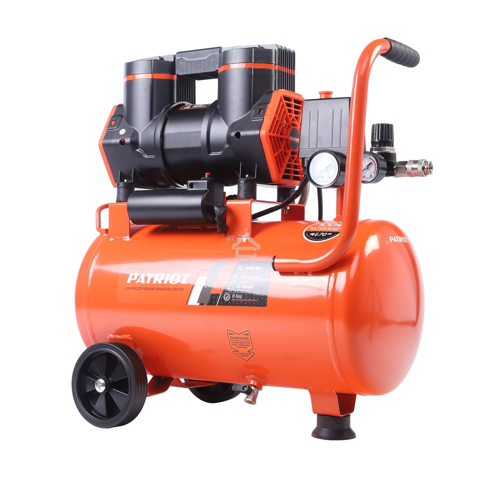 Компрессор Patriot поршневой безмасляный KDS 280 F24 (280 л/мин, 1,45 кВт, 8 бар, 24 л, 2800 об/мин, быстросъем + елочка 1/4)