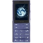 Мобильный телефон NOKIA HMD 150 MUSIC TA-1716 DS EAC PURPLE