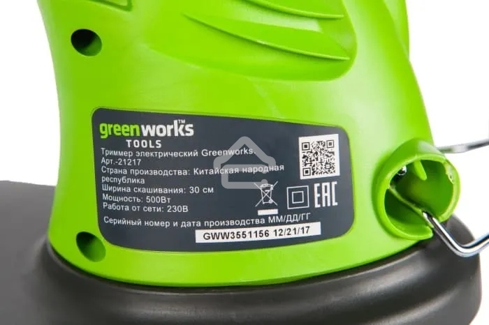 Триммер электрический GREENWORKS GST5033 21217 нижний двигатель 500Вт леска 1.6мм 33см