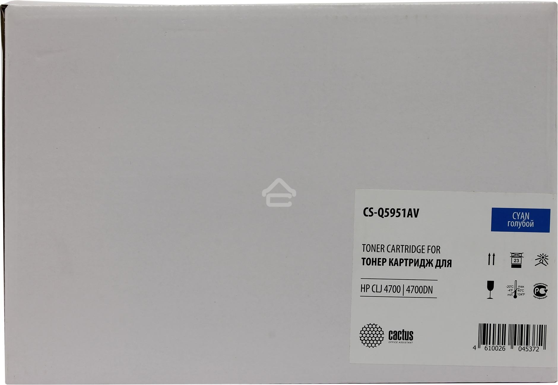 Картридж лазерный Cactus CS-Q5951A голубой (10 000 стр.) для HP Color LaserJet 4700