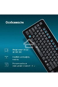 Клавиатура Oklick 870S беспроводная, USB, Радиоканал, черный