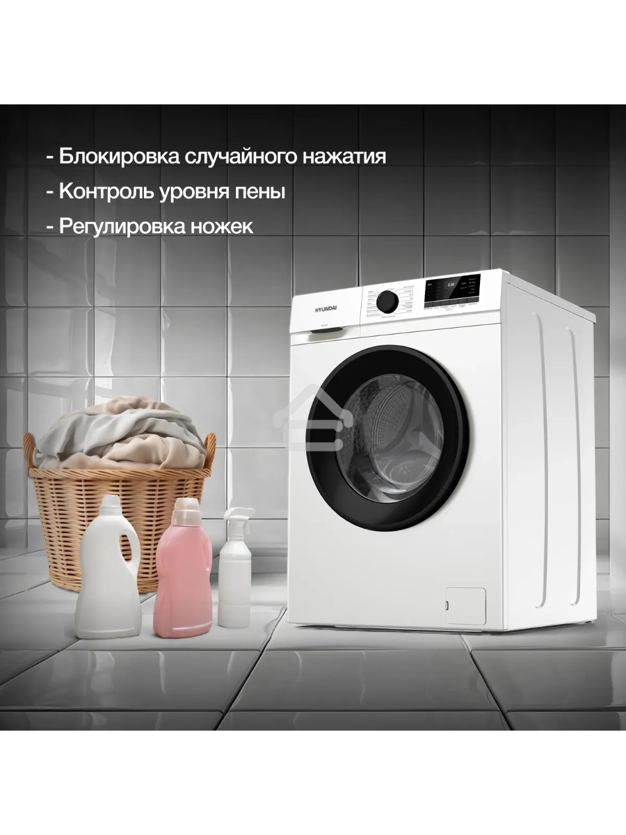 Стиральная машина Hyundai WME8203 белый, загр. фронтальная макс.: 8 кг 1200 об/мин класс: А+++