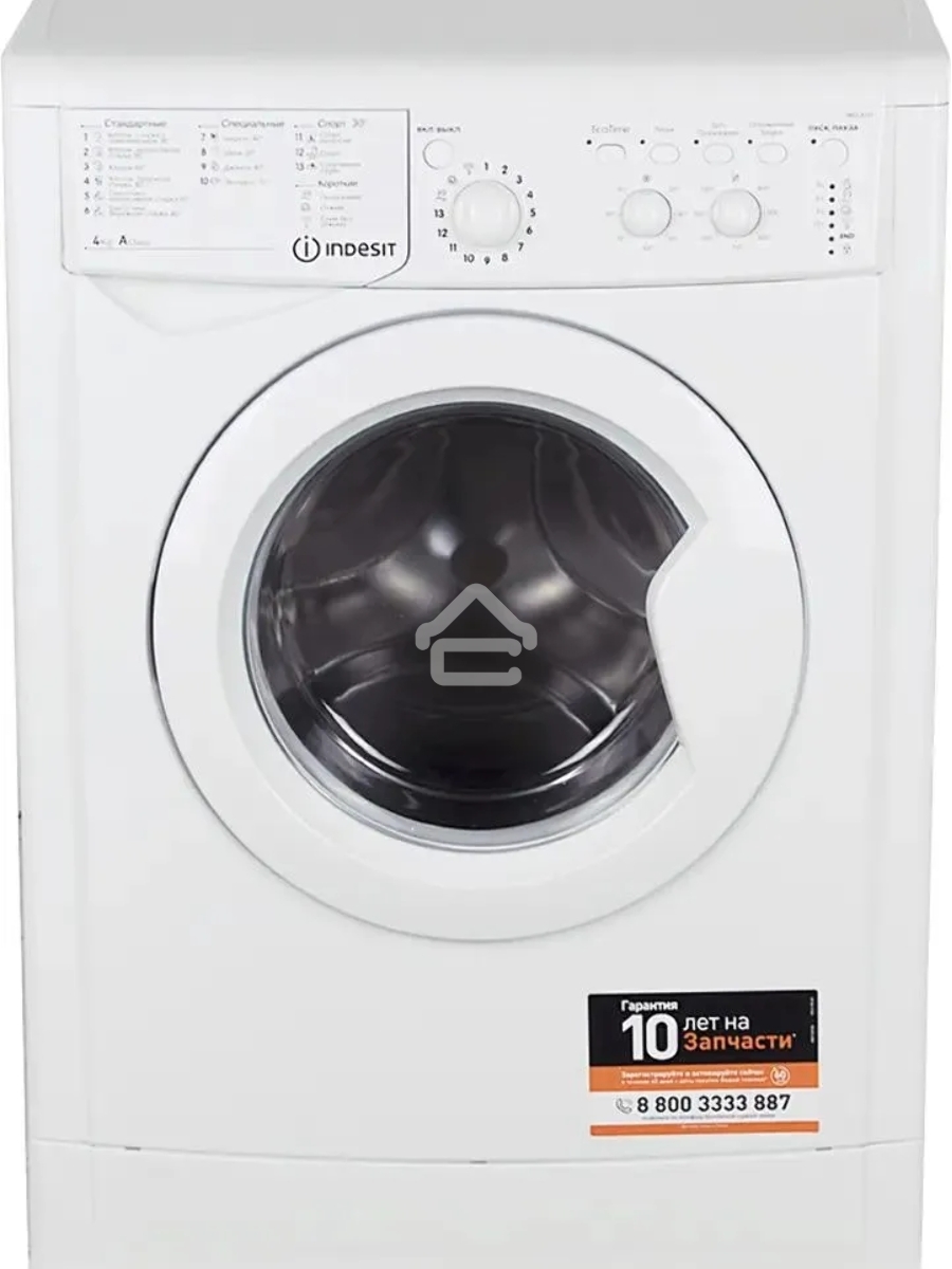 Стиральная машина Indesit IWUC 4105 белый, загр. фронтальная макс.: 4 кг 1000 об/мин класс: А