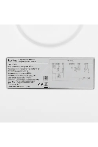 Стиральная машина Korting KWM 57IT1490 белый, загрузка фронтальная 9 кг, 1400 об/мин., класс: А+++