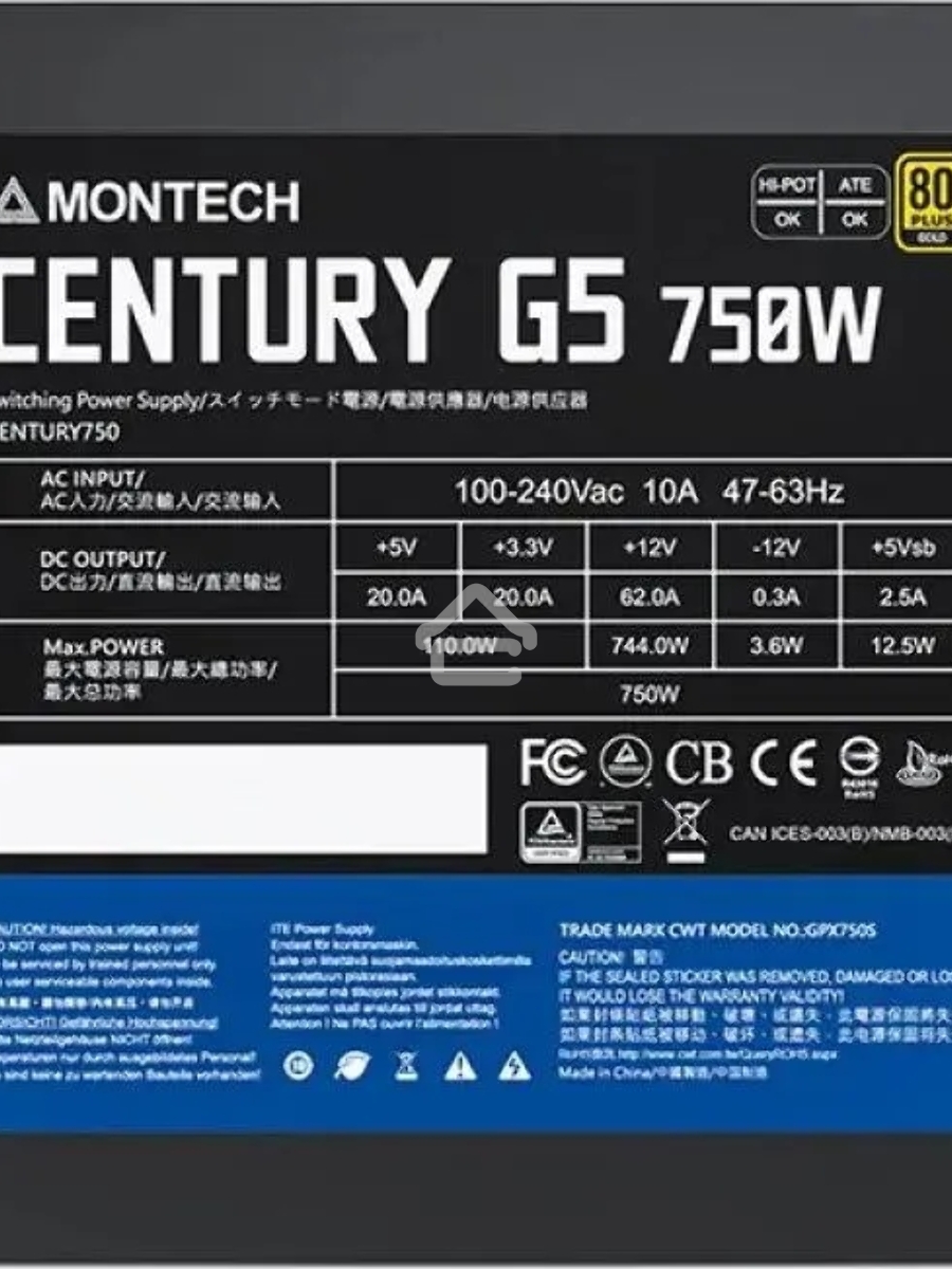 Блок питания Montech ATX 750W CENTURY GOLD G5, 750 Вт, 80 PLUS GOLD, 120 мм, модульный, чёрный