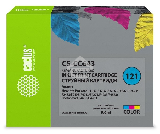 Картридж струйный Cactus CS-CC643 №121 многоцветный (9 мл.) для HP DJ D1663/D2563/D2663/D5563/F2423/F2483/F2493/F4213/F4275/F4283/F4583/PS C4683/C4783