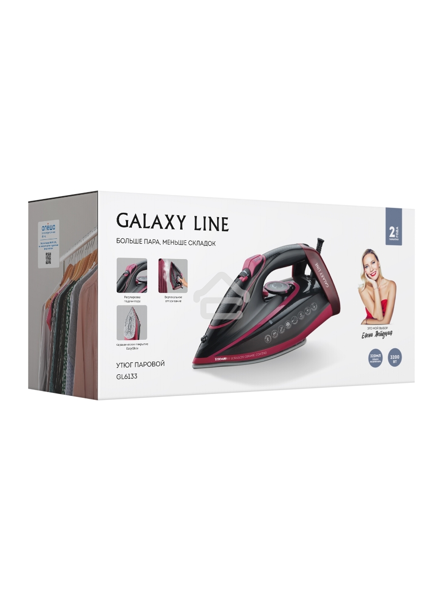 Утюг паровой Galaxy GL 6133  черный с розовым