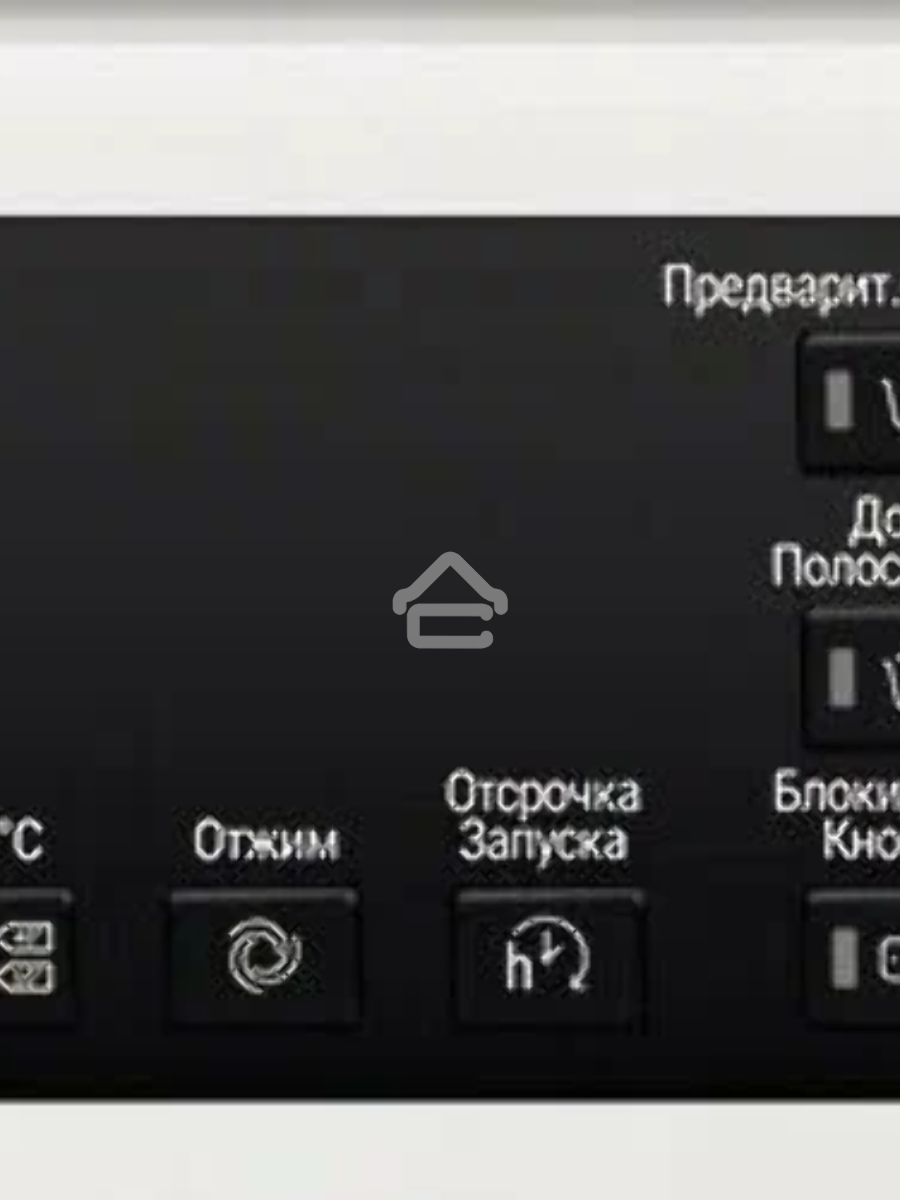 Стиральная машина Hotpoint NSB 7225 WV RU белый, загр. фронтальная макс.: 7 кг 1200 об/мин класс: А+++