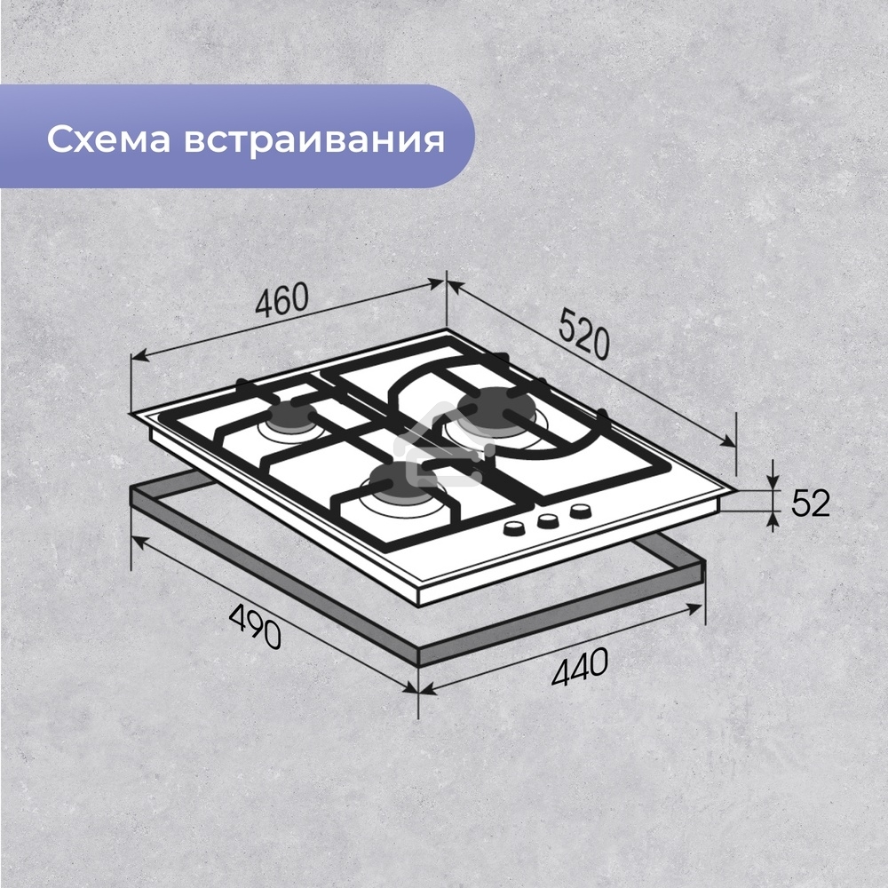 Газовая варочная панель Zigmund & Shtain M 26.4 B независимая, черный