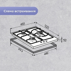 Газовая варочная панель Zigmund & Shtain M 26.4 B независимая, черный
