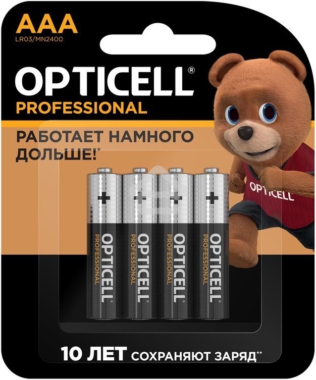 Элемент питания алкалиновый AAA/LR03 (блист. 4шт) Professional Opticell 5052002