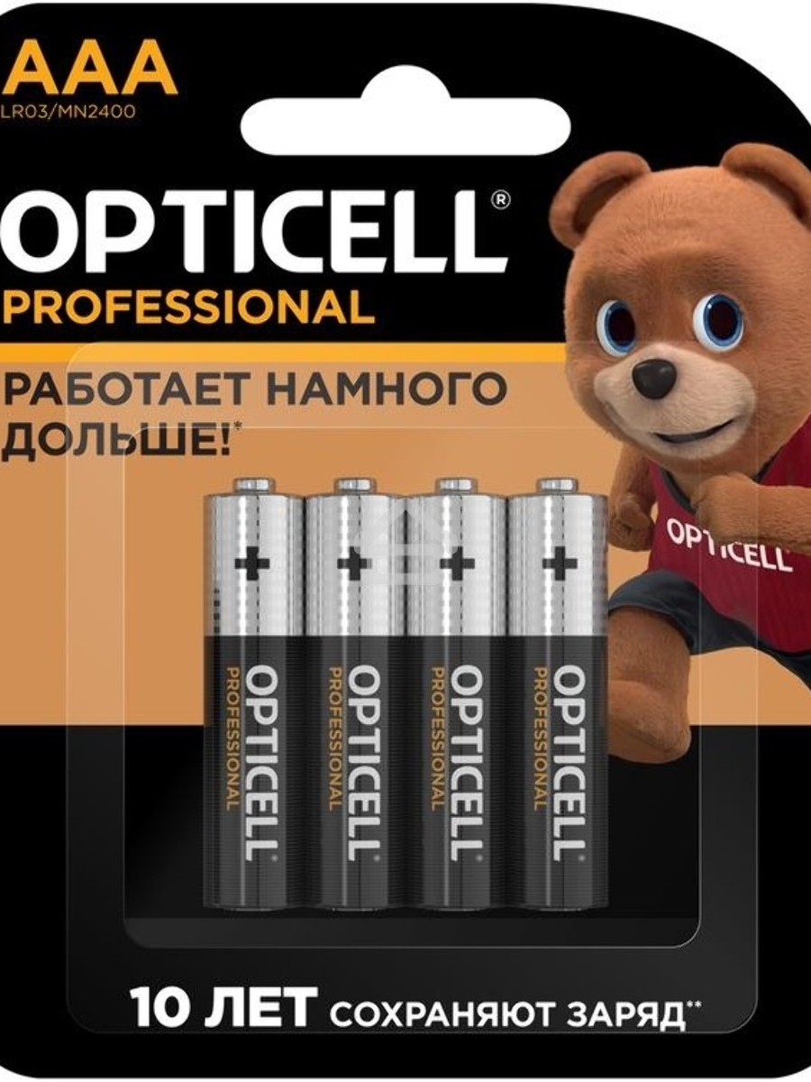 Элемент питания алкалиновый AAA/LR03 (блист. 4шт) Professional Opticell 5052002
