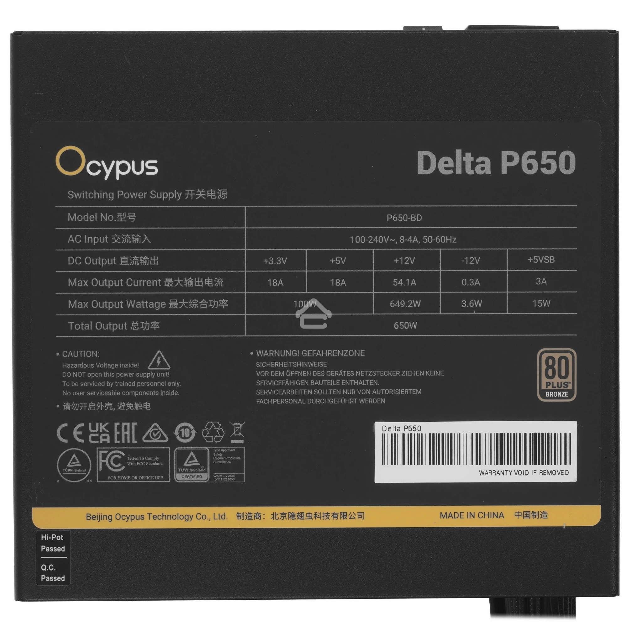 Блок питания Ocypus Delta P650, 650W, APFC, 80+ Bronze, ATX 3.1, 120mm Fan (P650-BF)