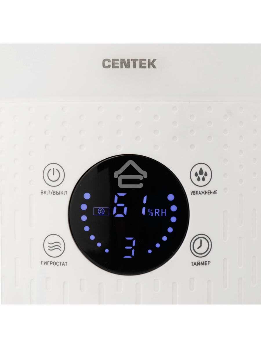 Увлажнитель воздуха Centek СТ-5104 ультразвуковой