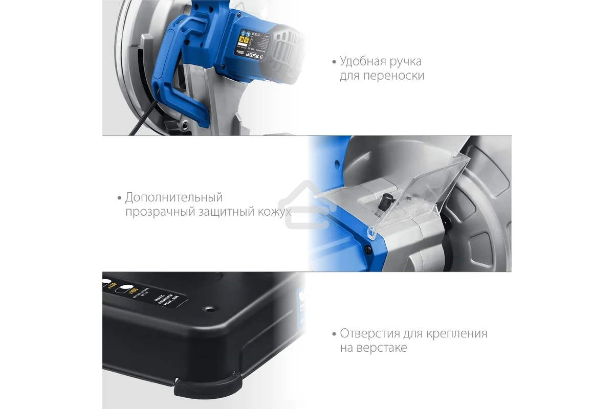 Пила отрезная Зубр Профессионал d 355 мм, 2000 Вт