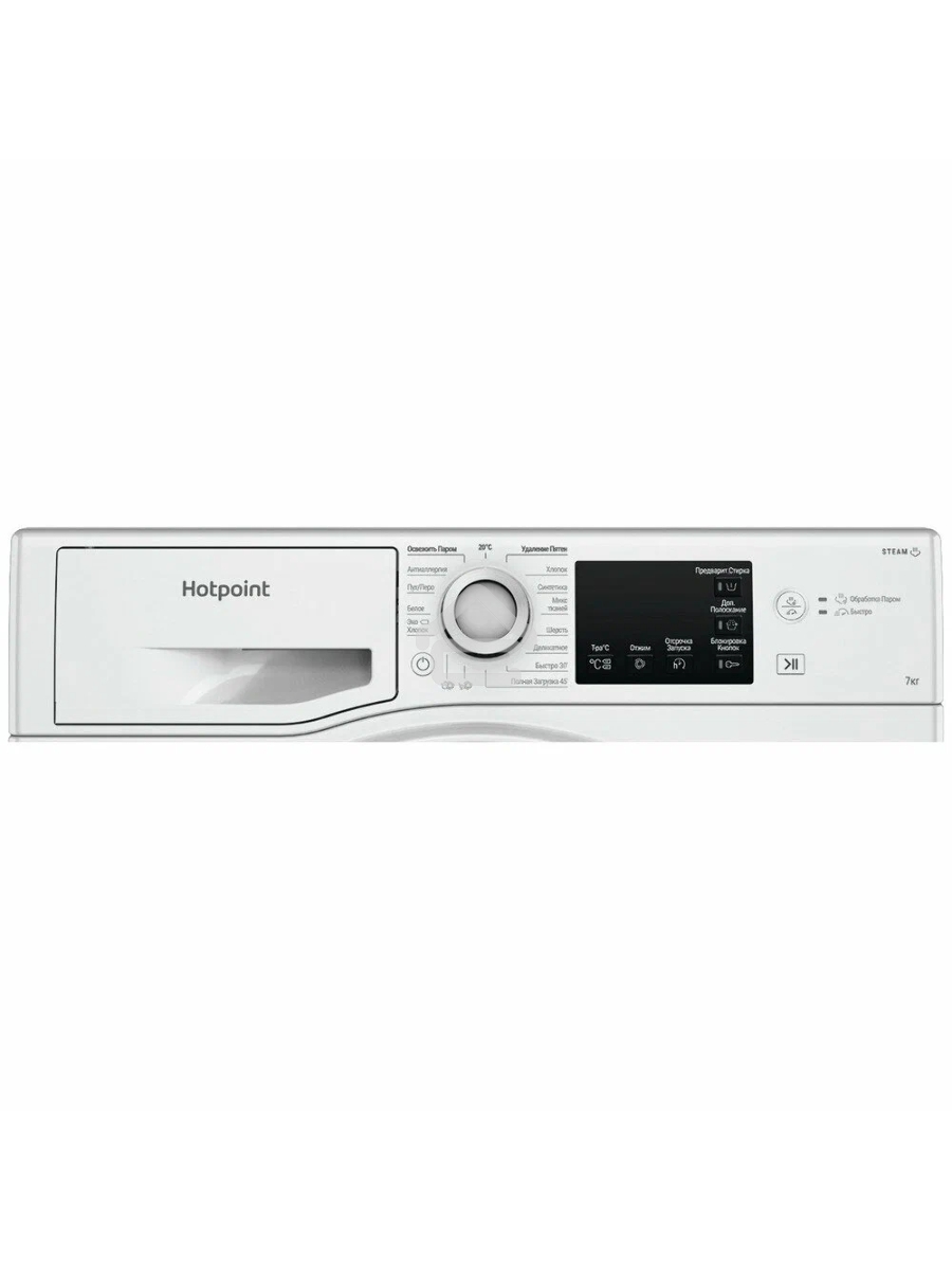 Стиральная машина Hotpoint NSB 7225 WV RU белый, загр. фронтальная макс.: 7 кг 1200 об/мин класс: А+++