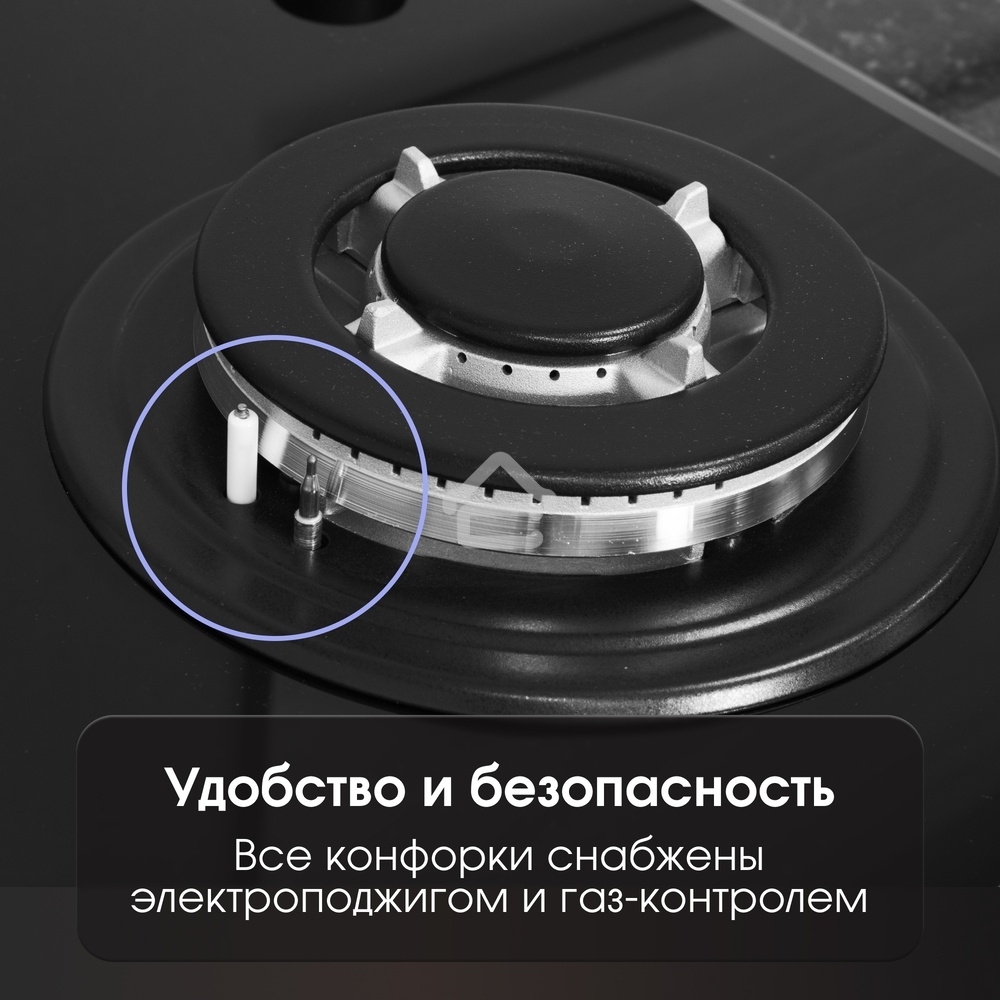 Газовая варочная панель Zigmund & Shtain M 26.4 B независимая, черный