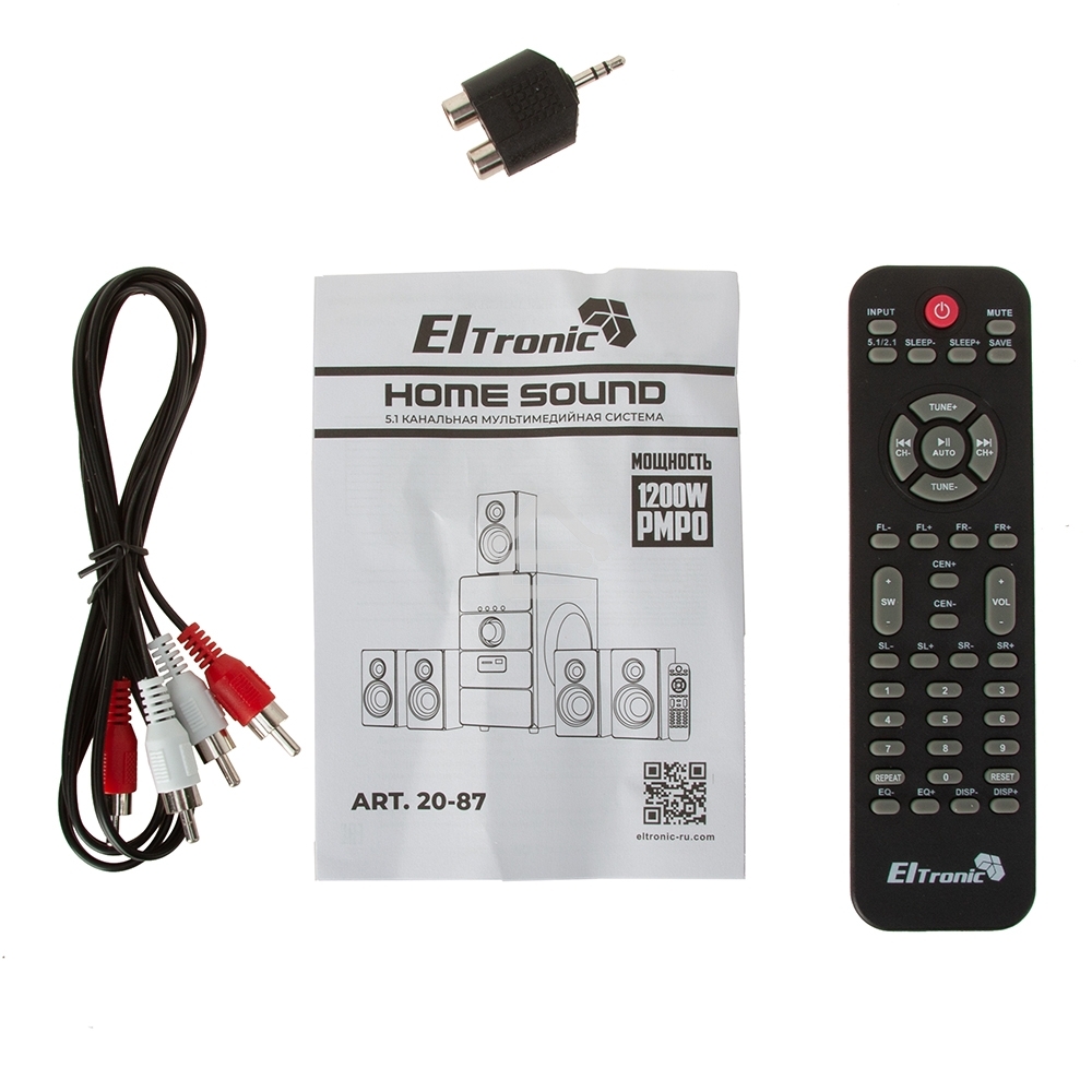 Акустическая система ELTRONIC (20-87) HOME SOUND черный