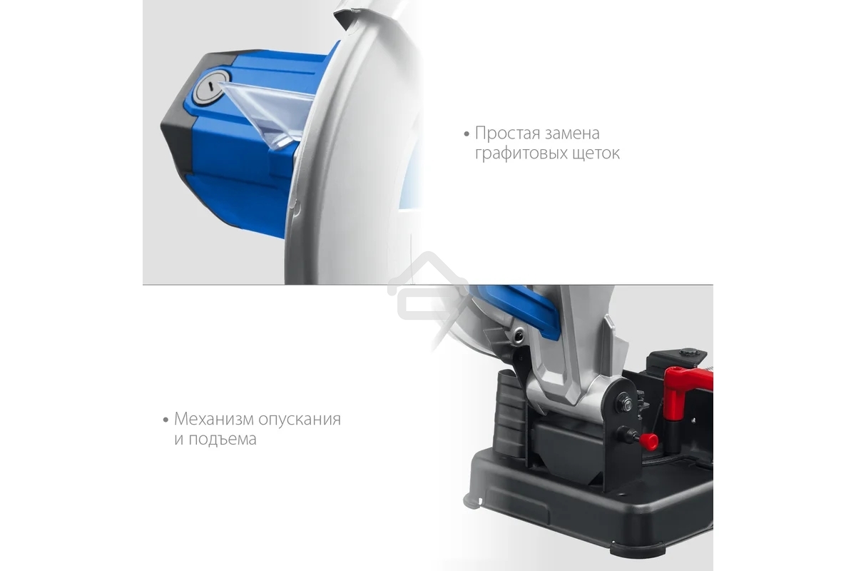 Пила отрезная Зубр Профессионал d 355 мм, 2000 Вт