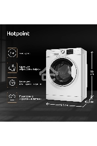Стиральная машина Hotpoint NSB 7225 WV RU белый, загр. фронтальная макс.: 7 кг 1200 об/мин класс: А+++