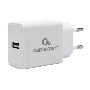 Адаптер питания Cablexpert MP3A-PC-38 100/220V - 5V USB 1 порт, 2A, белый