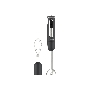 Блендер погружной Willmark WHB-1270GS серый, soft touch, 700 Вт