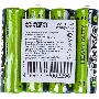 Элементы питания солевые R 6 (AA) ФАZА Heavy Duty, 4шт.
