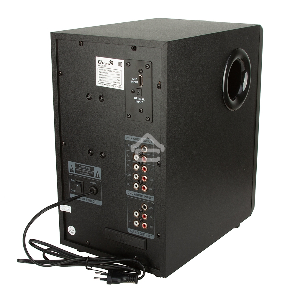 Акустическая система ELTRONIC (20-87) HOME SOUND черный
