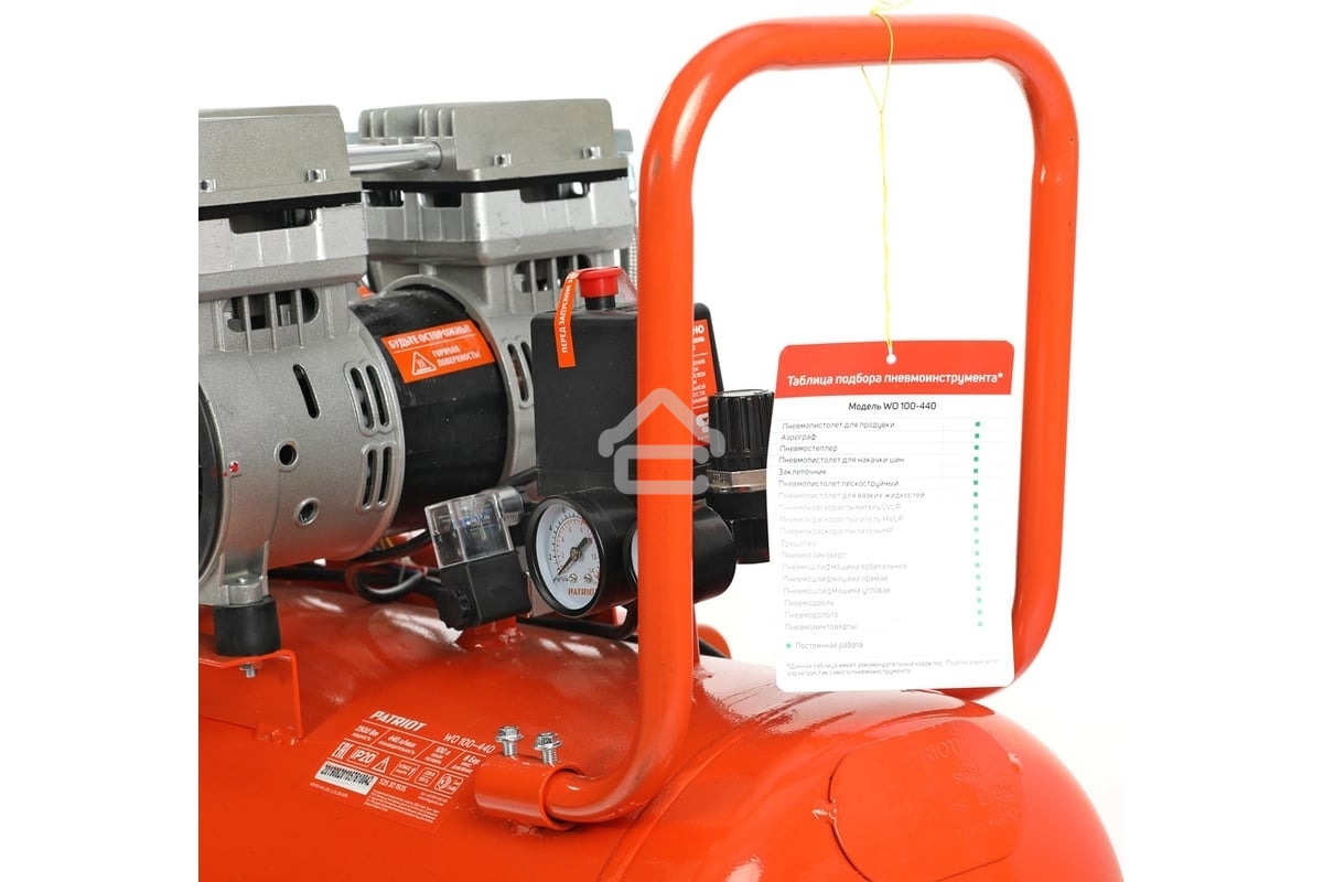 Компрессор Patriot поршневой безмасляный WO 100-440, 440 л/мин, 8 бар, 2500 Вт, 100 л, быстросъем и 