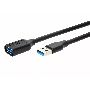 Кабель удлинительный USB3.0 Am-Af 5m Telecom черный (TUS708-5M)