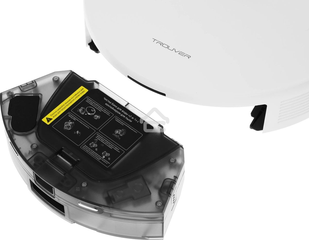 Робот-пылесос Dreame Trouver E20 Plus 75Вт белый