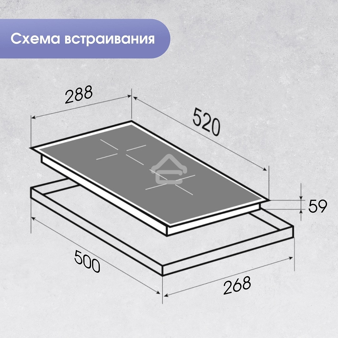 Варочная панель Zigmund & Shtain CI 60.3 B черный