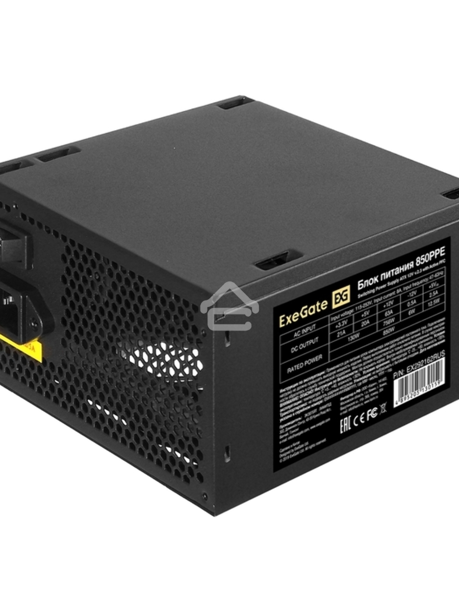 Блок питания ExeGate 850PPE (EX292162RUS-PC), 850В, 120мм, черный