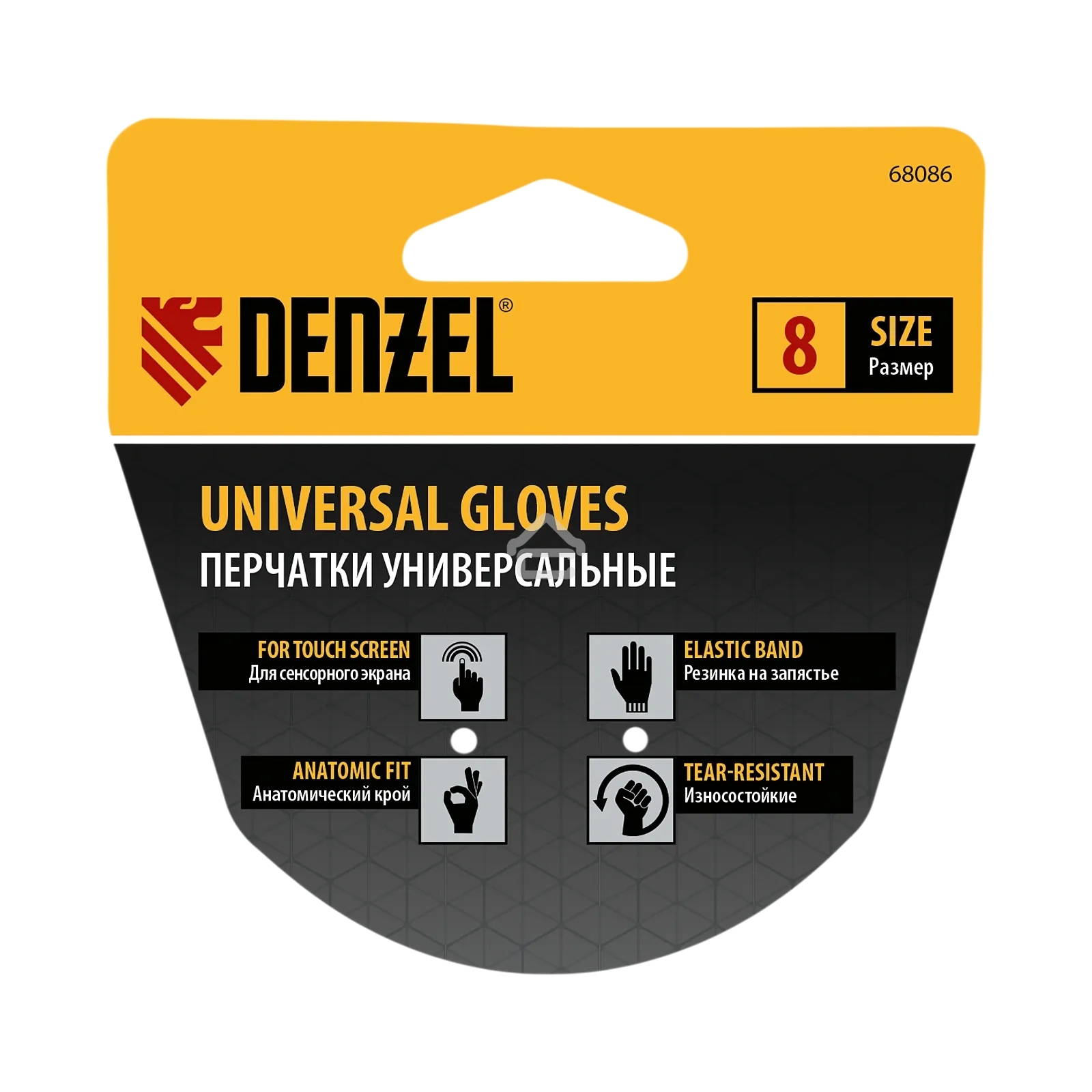 Перчатки универсальные Denzel 68086 искусственный мех, работа с сенсорным экраном, размер 8